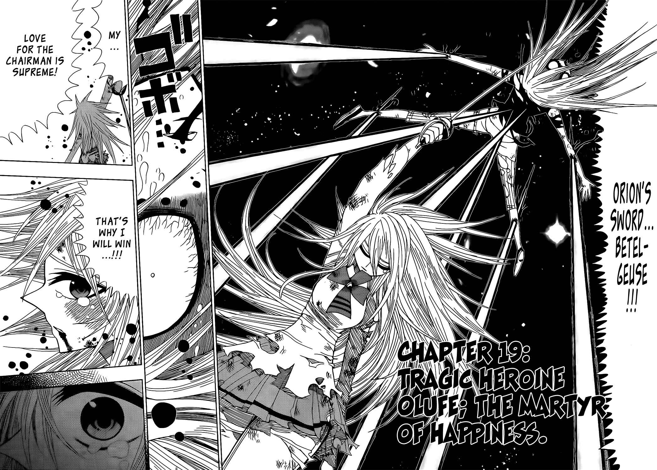 Page 2 Chapter 19 Nejimaki Kagyu
