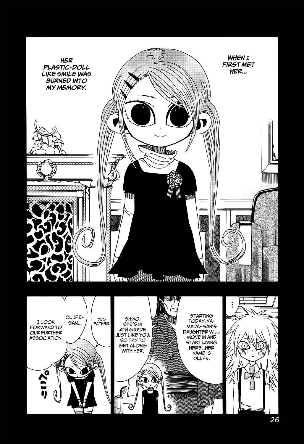 Page 3 Chapter 19 Nejimaki Kagyu