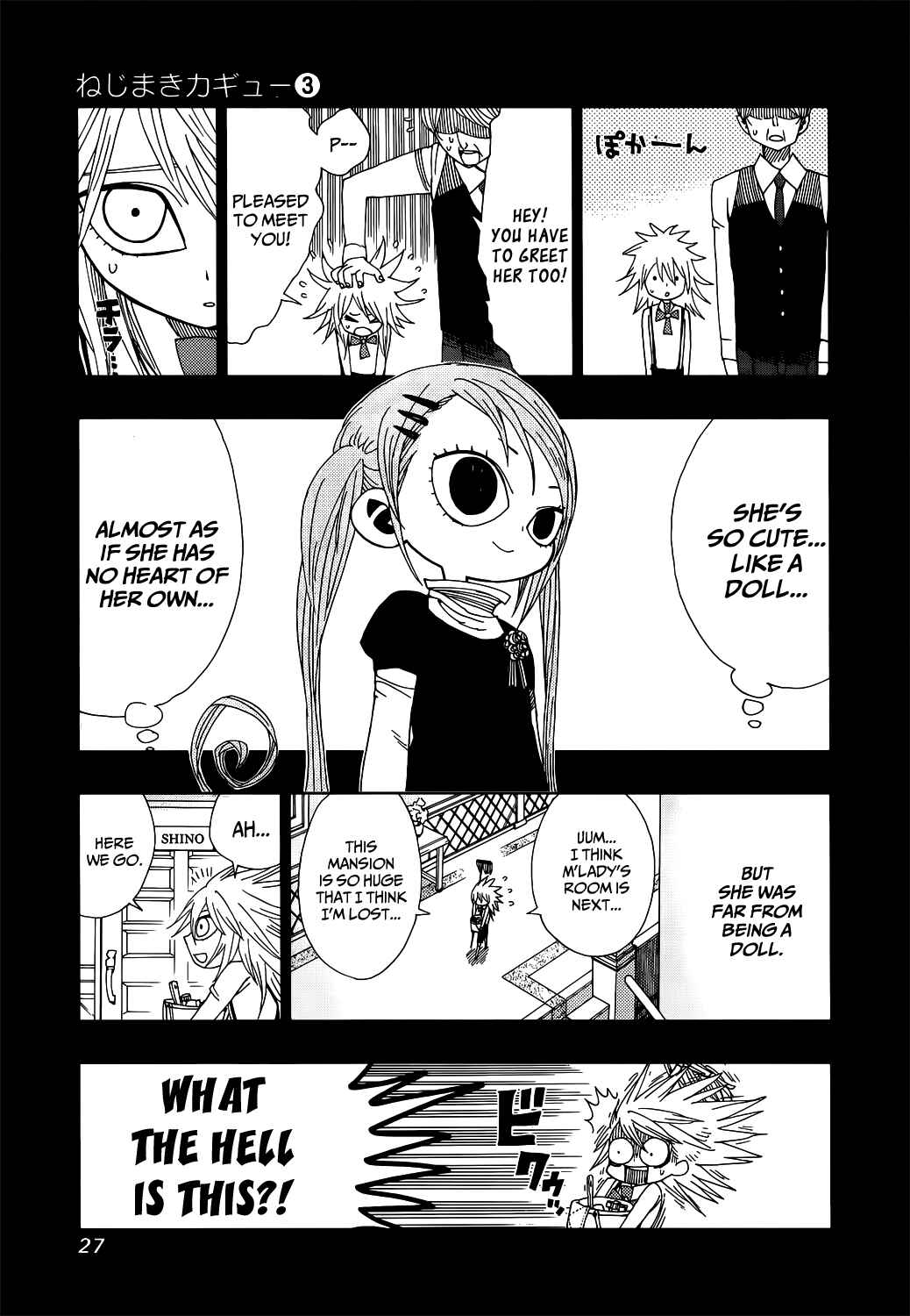 Page 4 Chapter 19 Nejimaki Kagyu