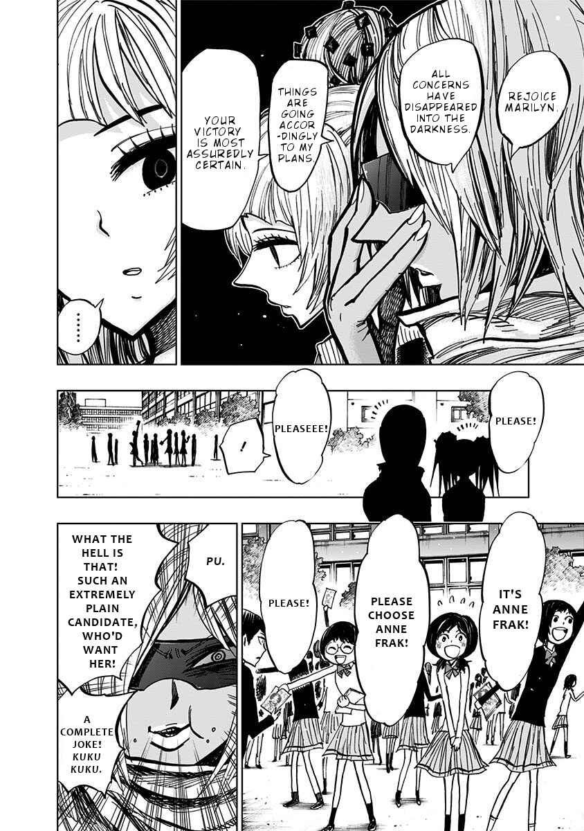 Page 14 Chapter 105 Nejimaki Kagyu