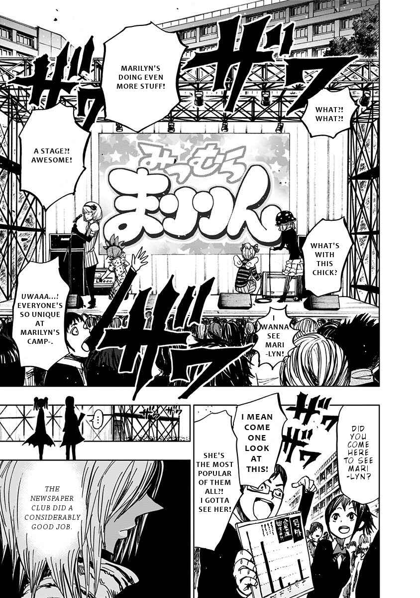 Page 6 Chapter 105 Nejimaki Kagyu