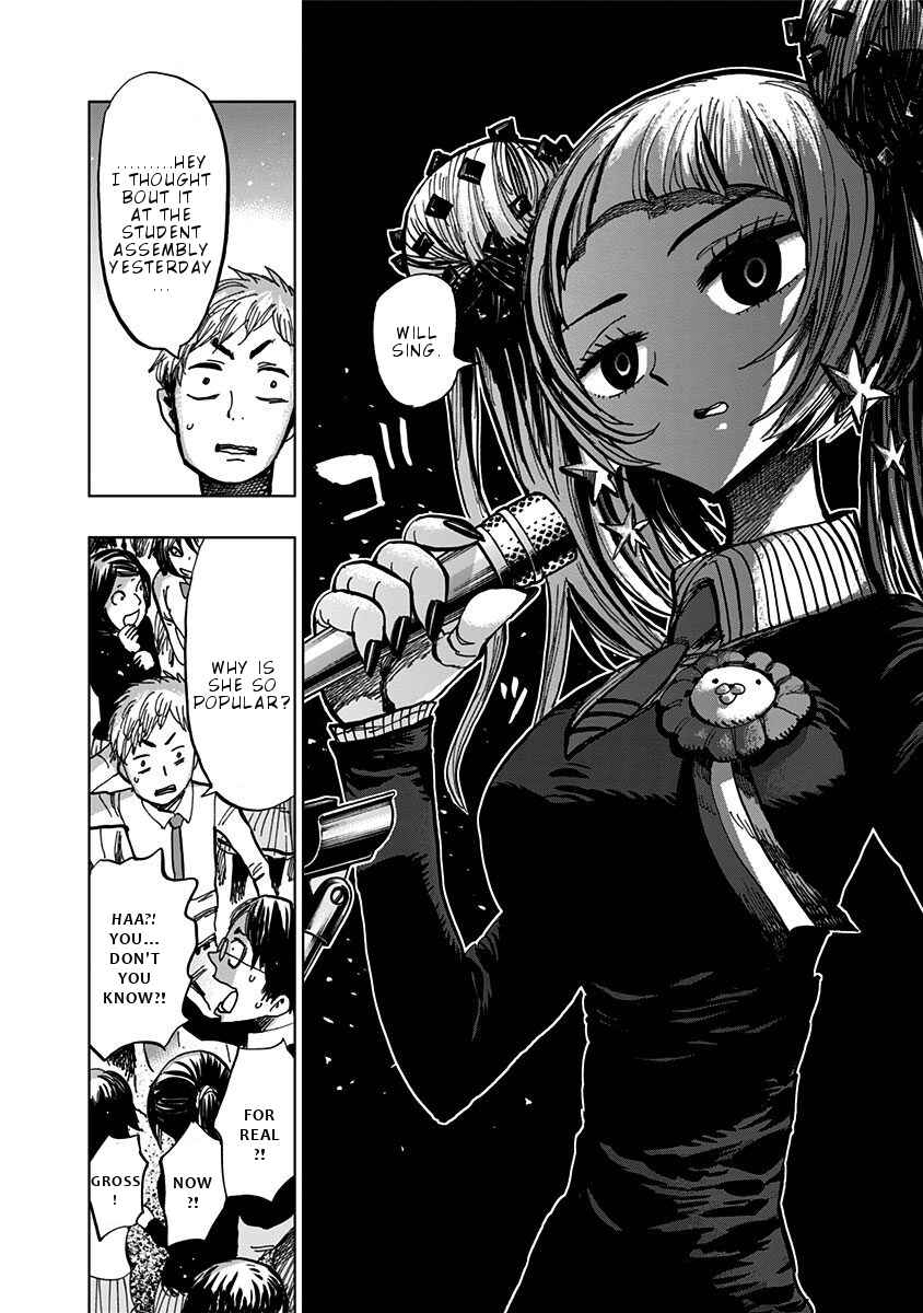 Page 9 Chapter 105 Nejimaki Kagyu