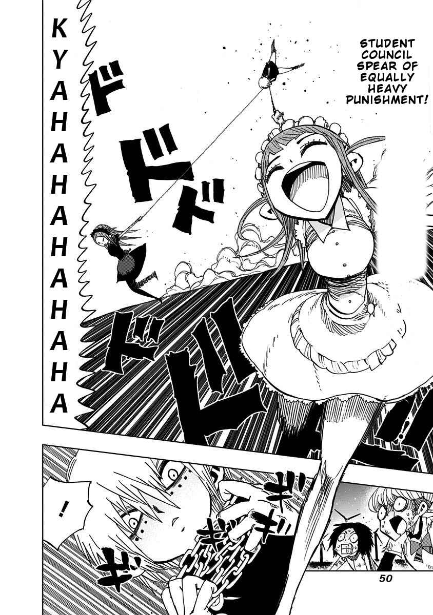 Page 10 Chapter 80 Nejimaki Kagyu