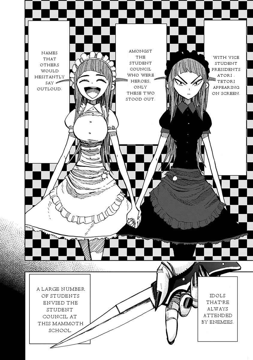 Page 4 Chapter 80 Nejimaki Kagyu