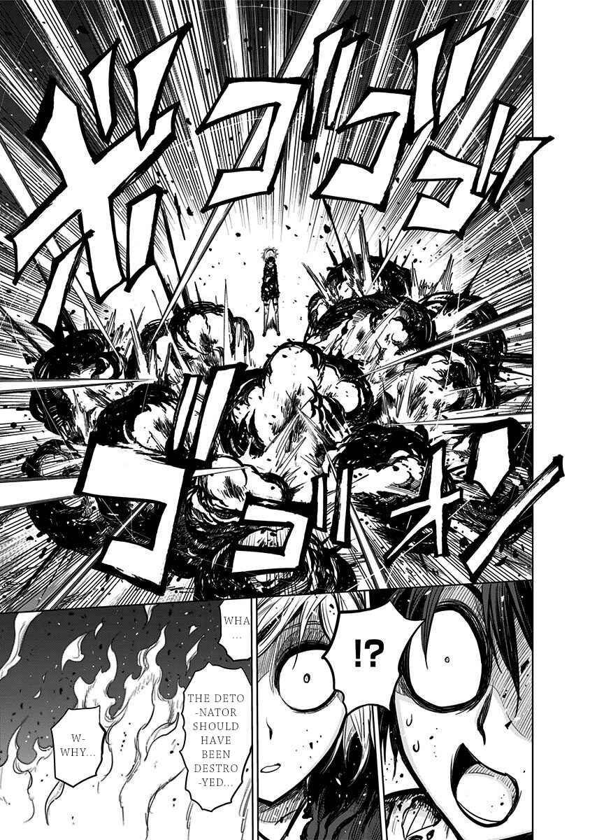 Page 4 Chapter 128 Nejimaki Kagyu
