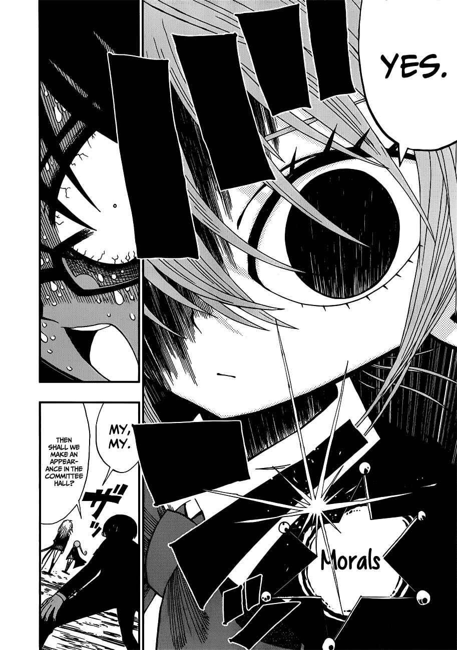 Page 12 Chapter 11 Nejimaki Kagyu