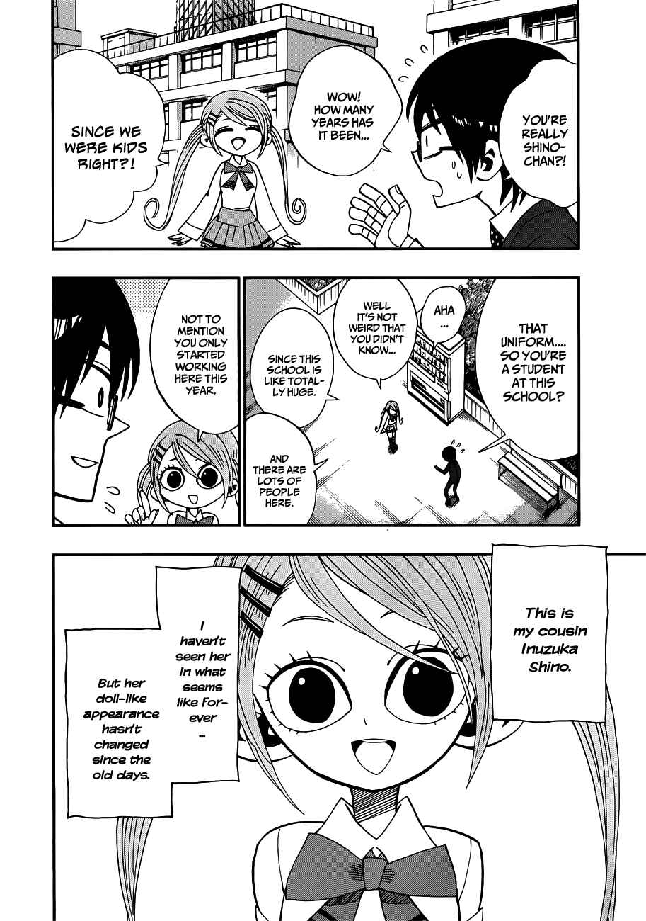 Page 2 Chapter 11 Nejimaki Kagyu