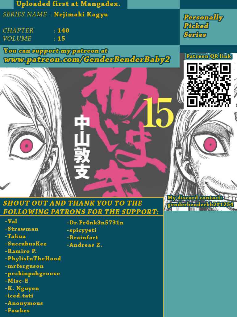 Page 1 Chapter 140 Nejimaki Kagyu
