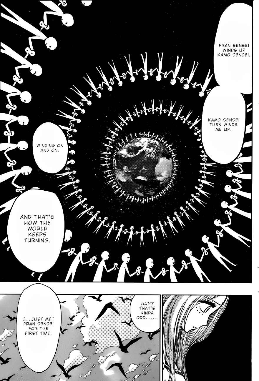 Page 12 Chapter 140 Nejimaki Kagyu