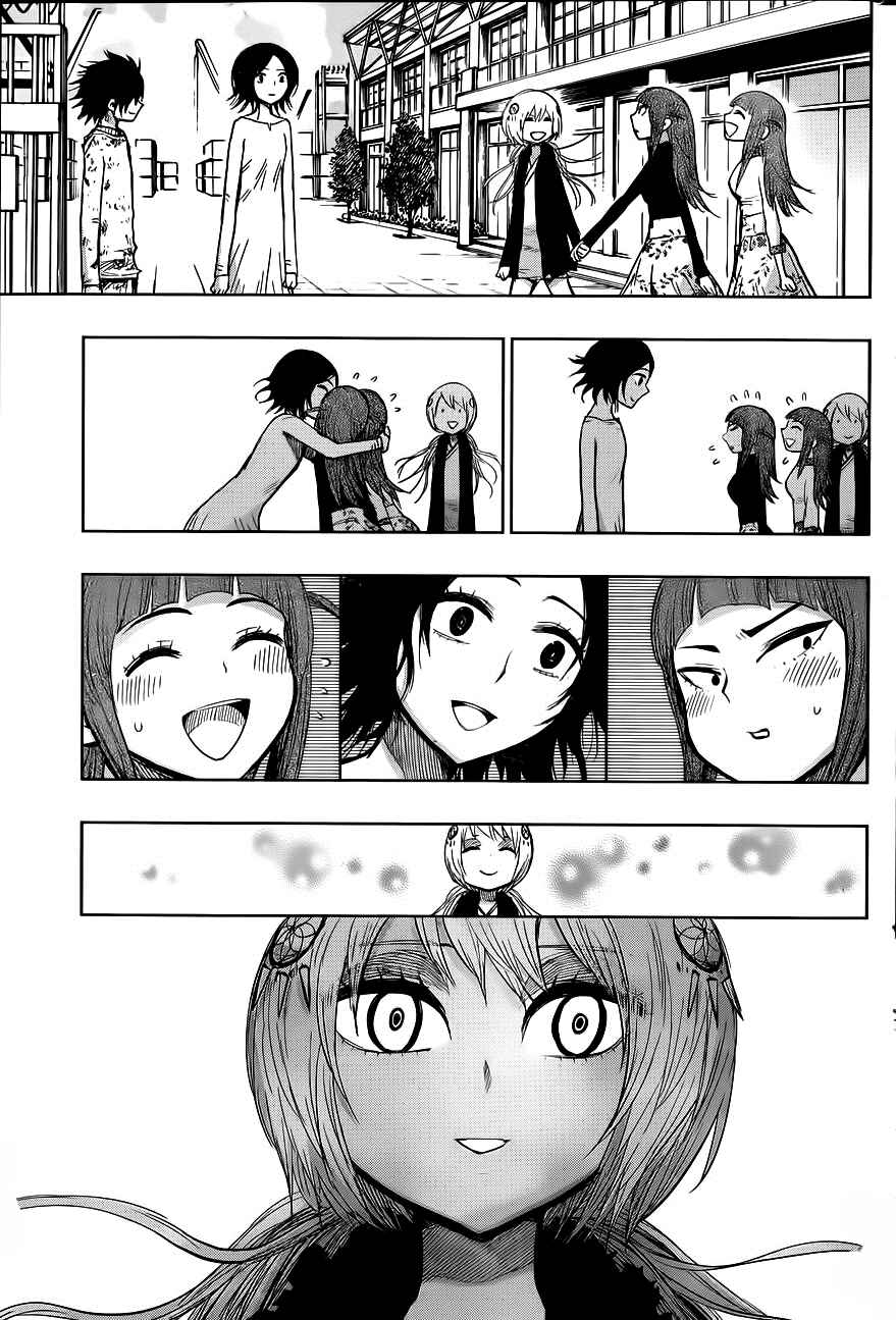 Page 16 Chapter 140 Nejimaki Kagyu