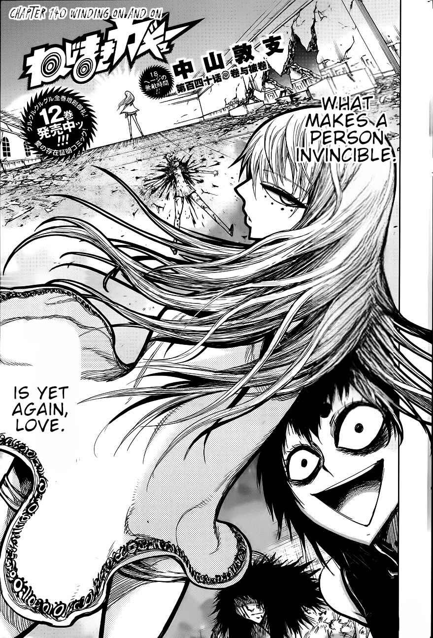 Page 2 Chapter 140 Nejimaki Kagyu