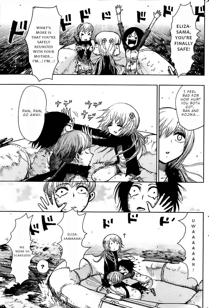 Page 8 Chapter 140 Nejimaki Kagyu