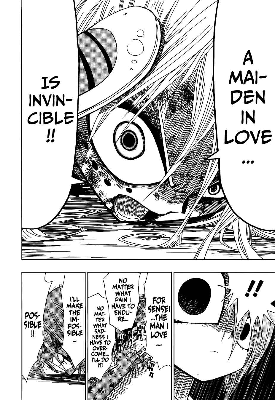 Page 12 Chapter 27 Nejimaki Kagyu