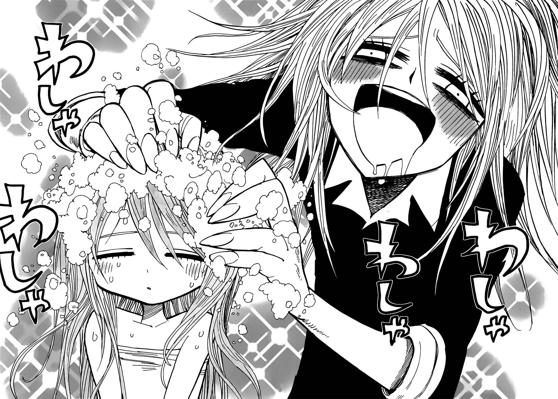 Page 22 Chapter 27 Nejimaki Kagyu