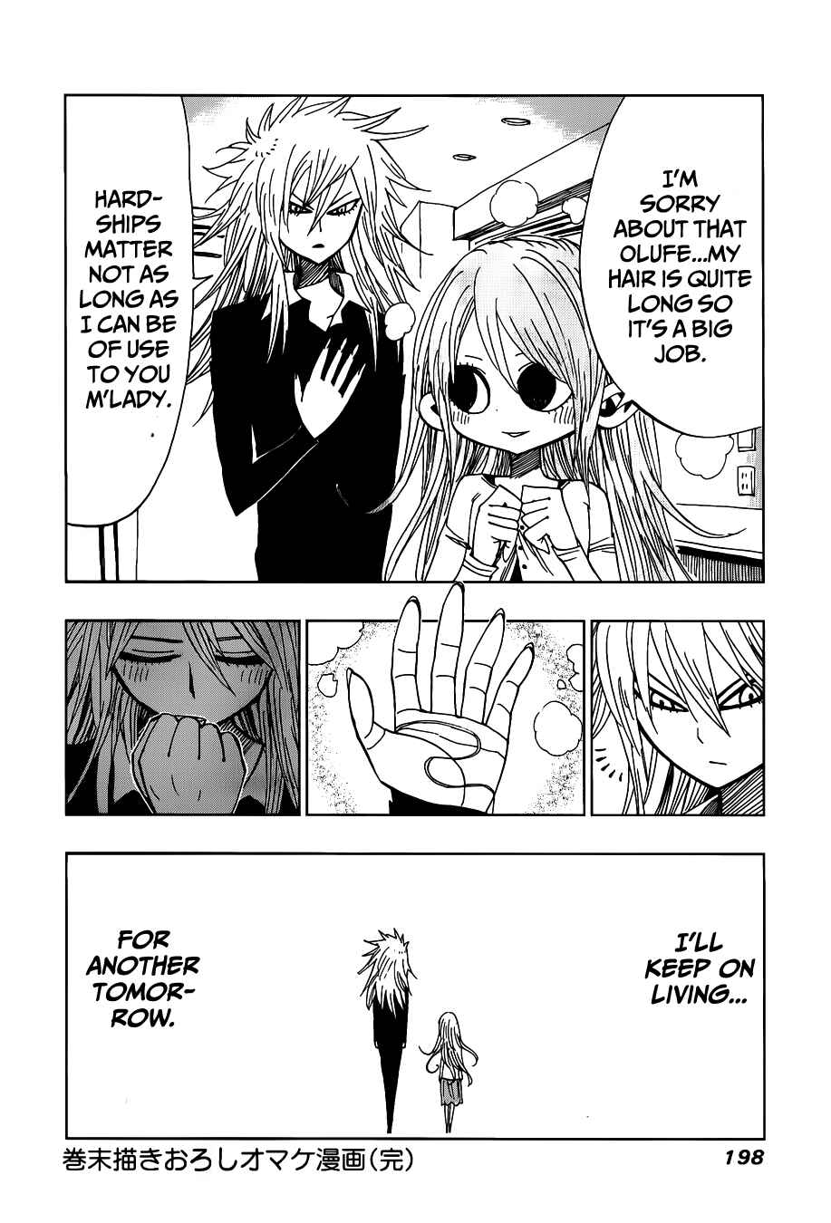 Page 23 Chapter 27 Nejimaki Kagyu