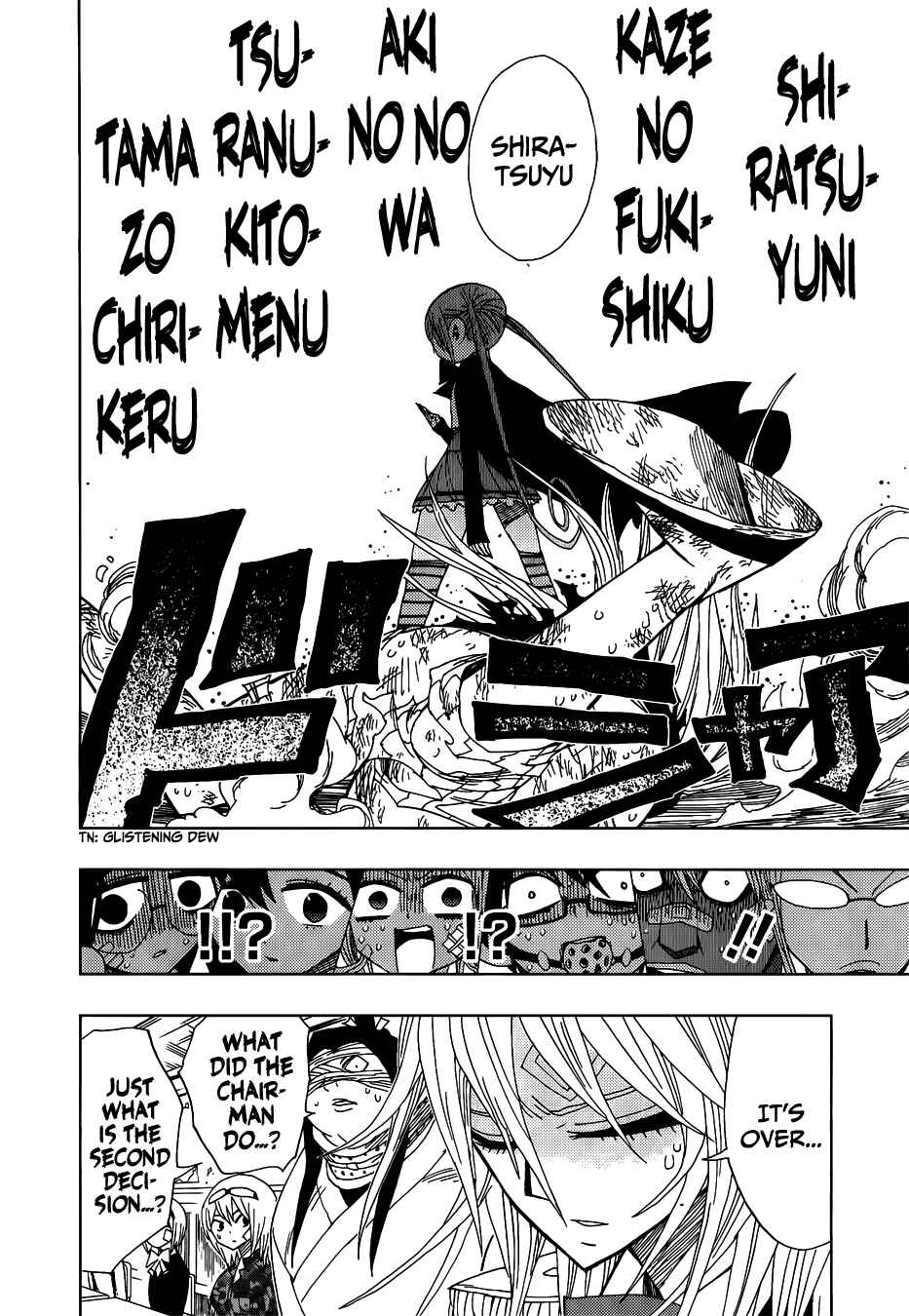 Page 8 Chapter 27 Nejimaki Kagyu