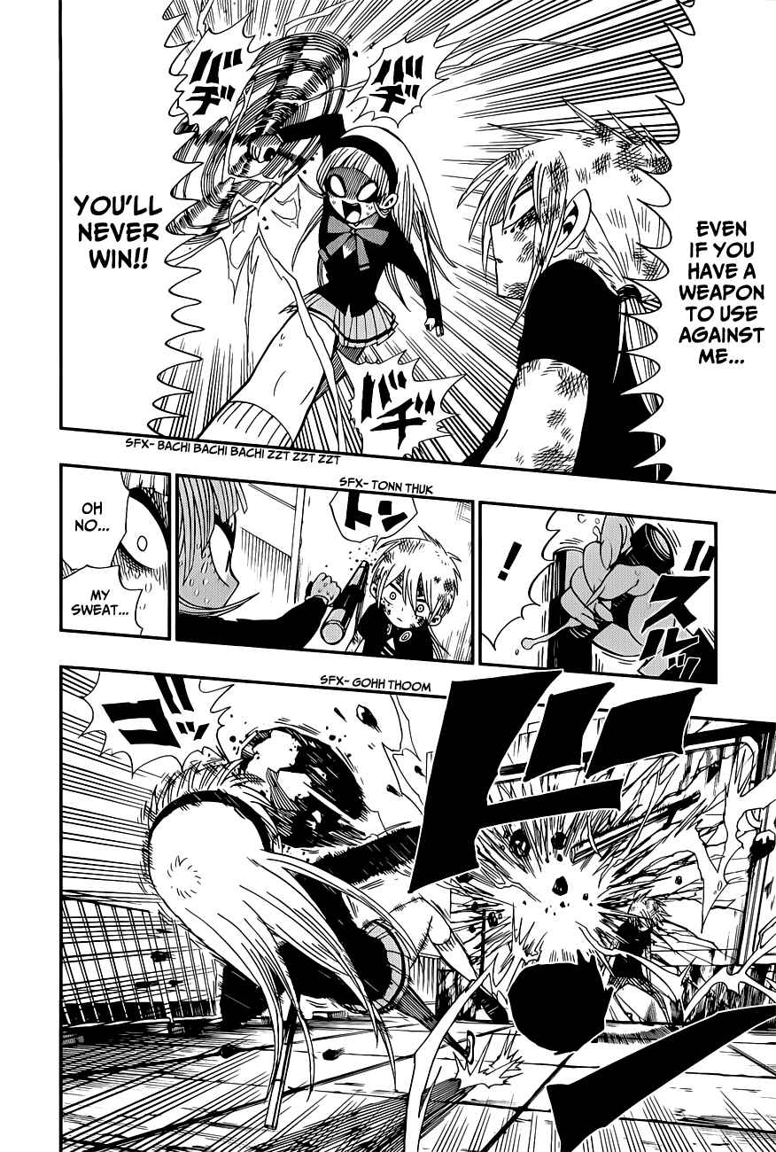 Page 11 Chapter 6 Nejimaki Kagyu