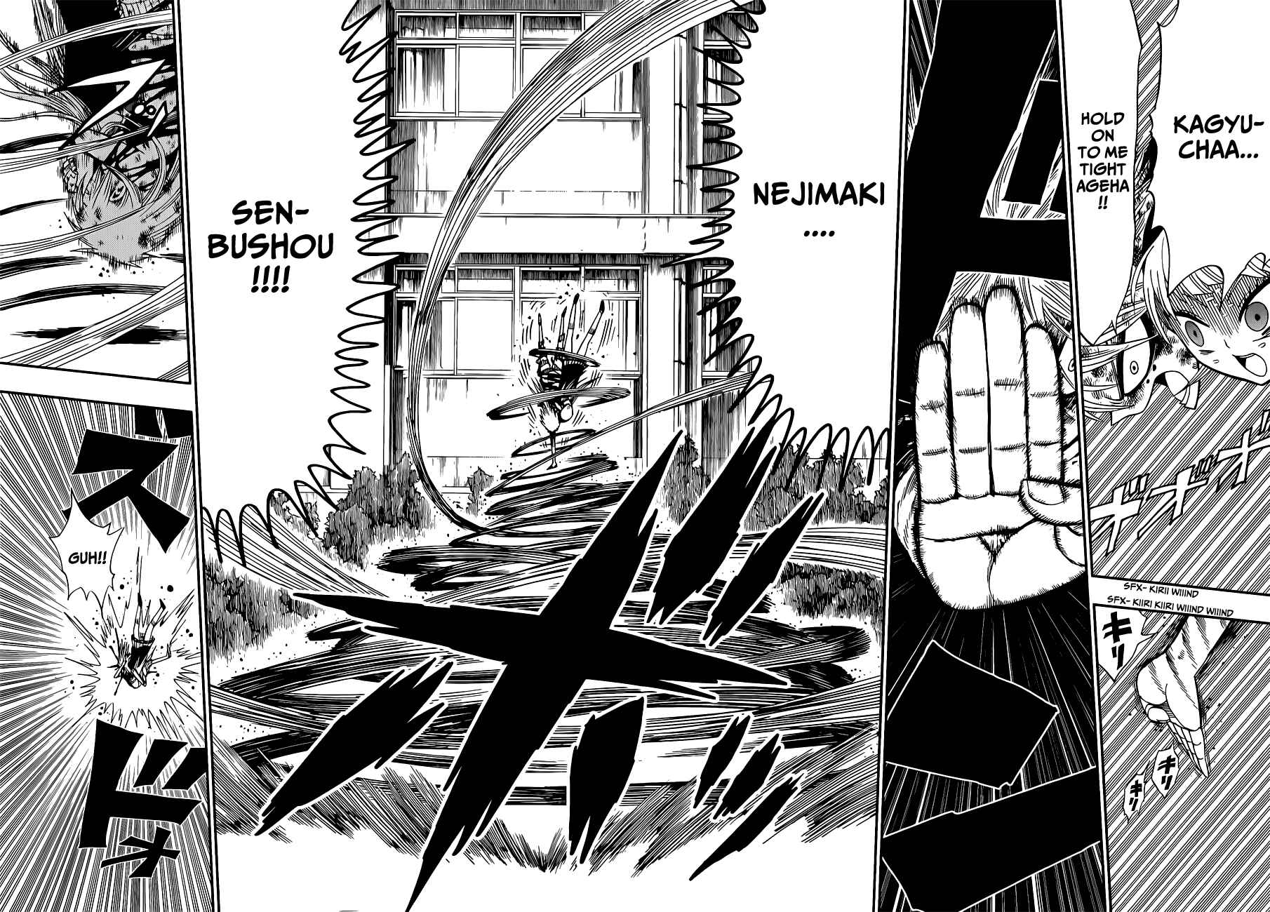 Page 13 Chapter 6 Nejimaki Kagyu