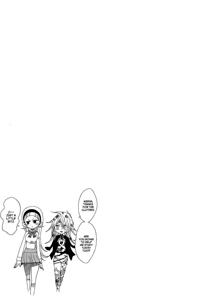 Page 17 Chapter 6 Nejimaki Kagyu