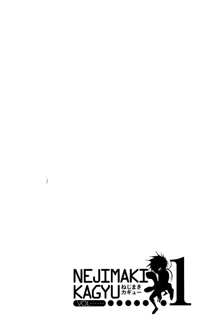 Page 18 Chapter 6 Nejimaki Kagyu