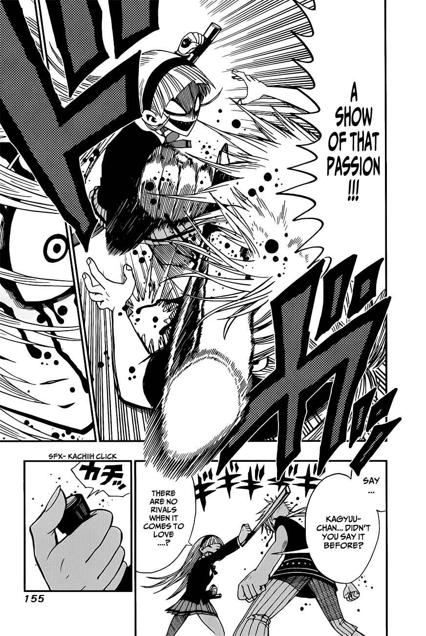Page 6 Chapter 6 Nejimaki Kagyu