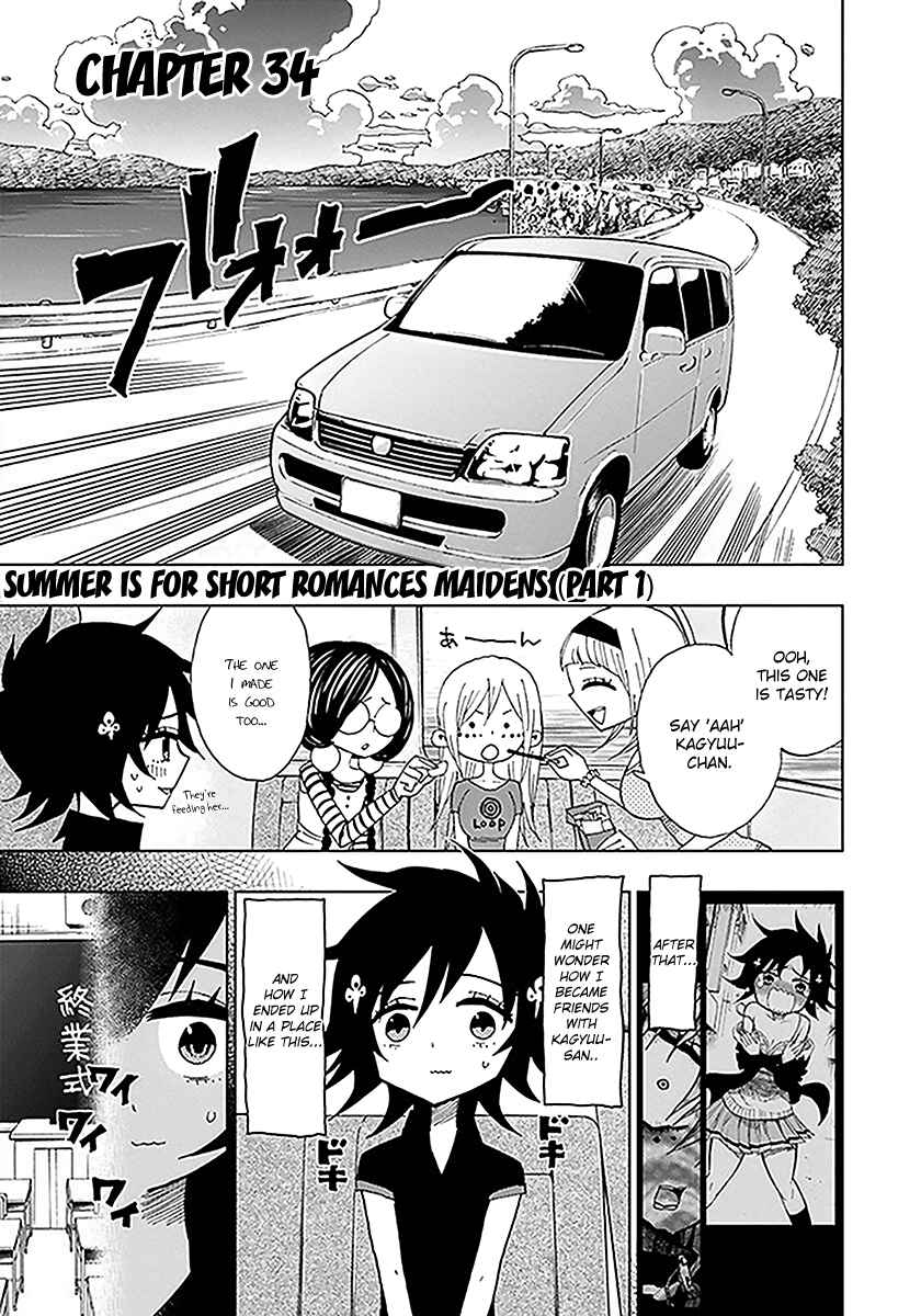 Page 1 Chapter 34 Nejimaki Kagyu