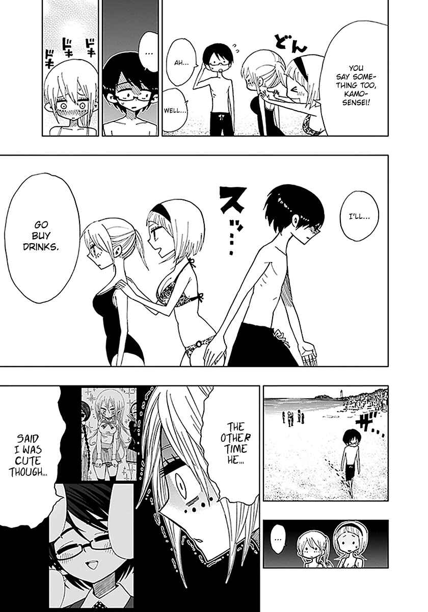 Page 11 Chapter 34 Nejimaki Kagyu
