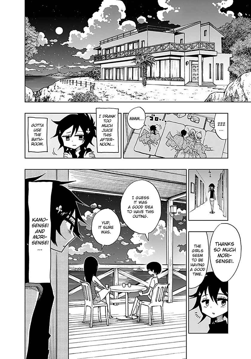 Page 14 Chapter 34 Nejimaki Kagyu