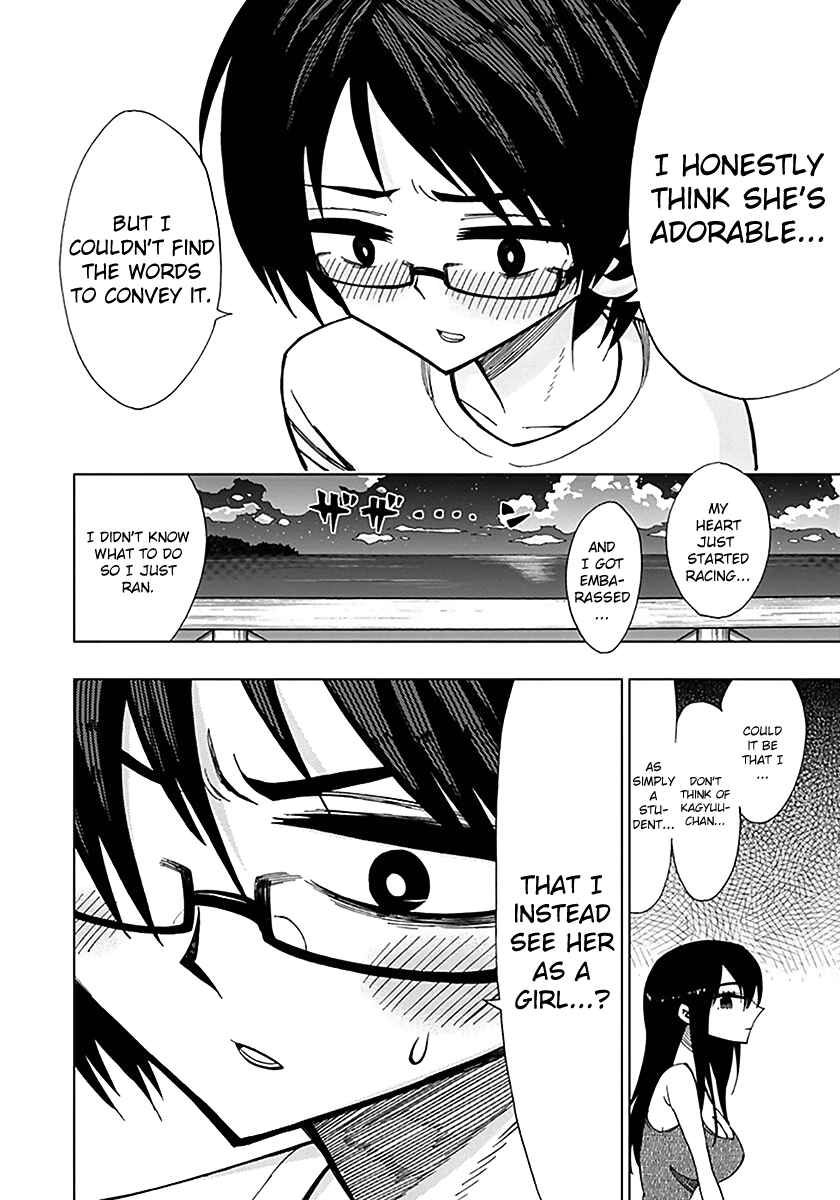 Page 16 Chapter 34 Nejimaki Kagyu