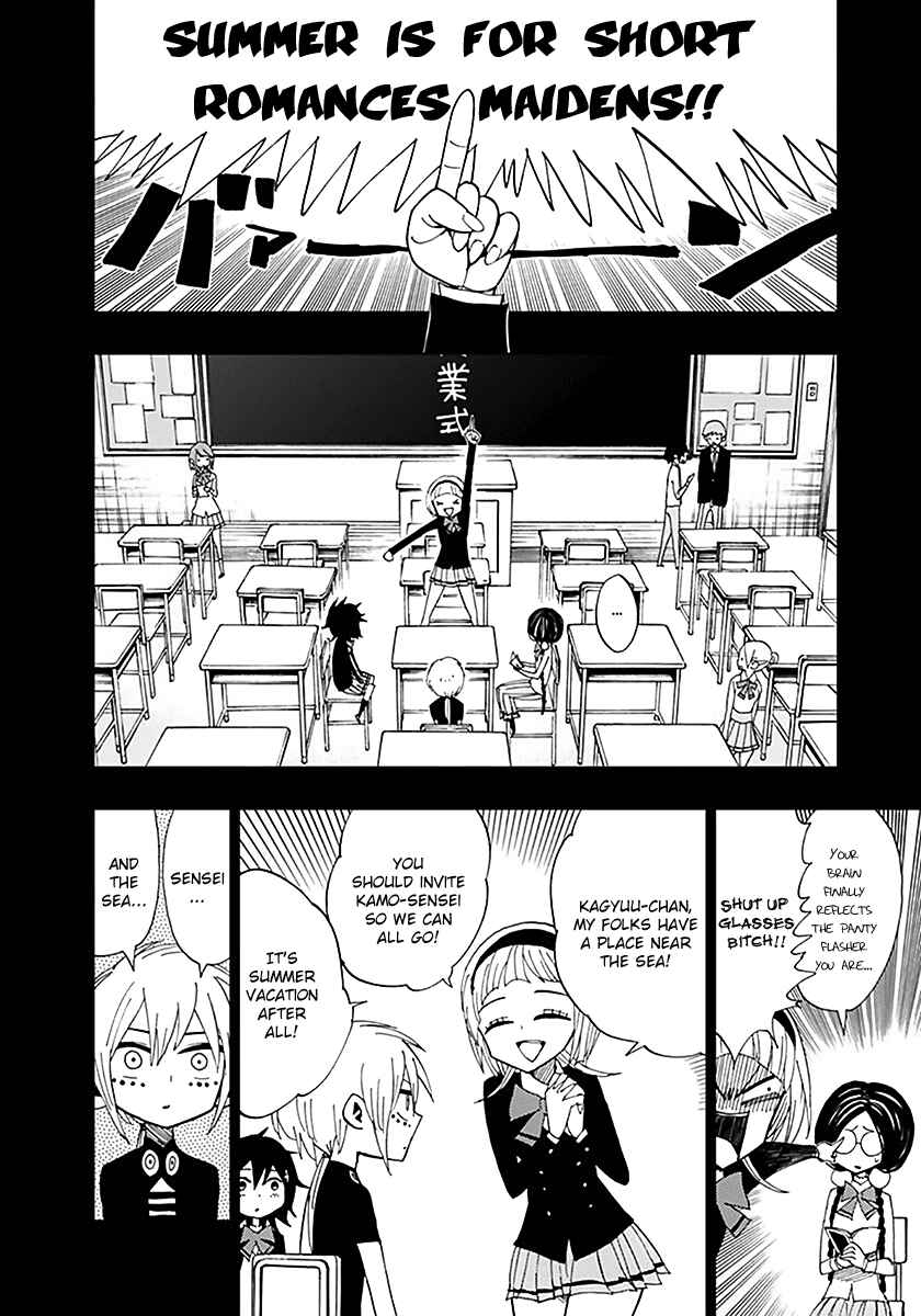 Page 2 Chapter 34 Nejimaki Kagyu