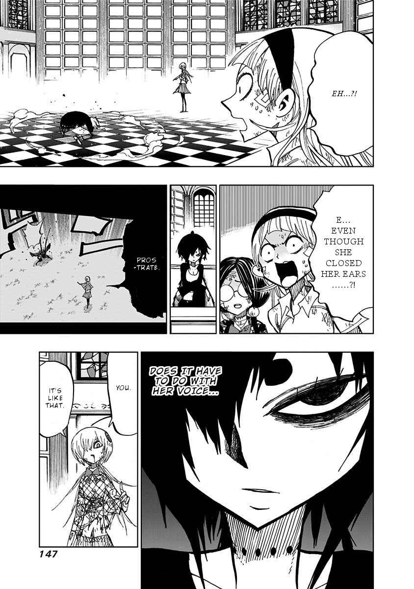 Page 12 Chapter 85 Nejimaki Kagyu