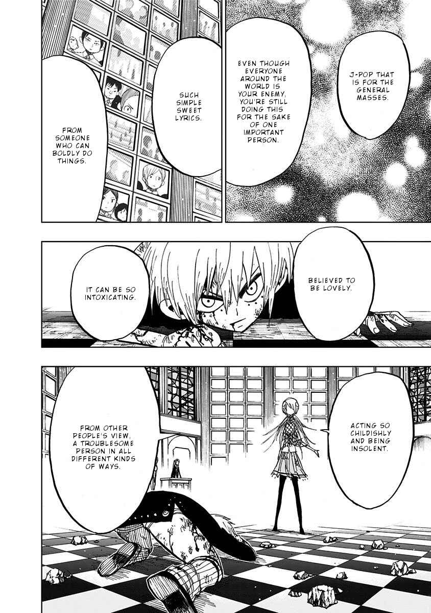 Page 13 Chapter 85 Nejimaki Kagyu