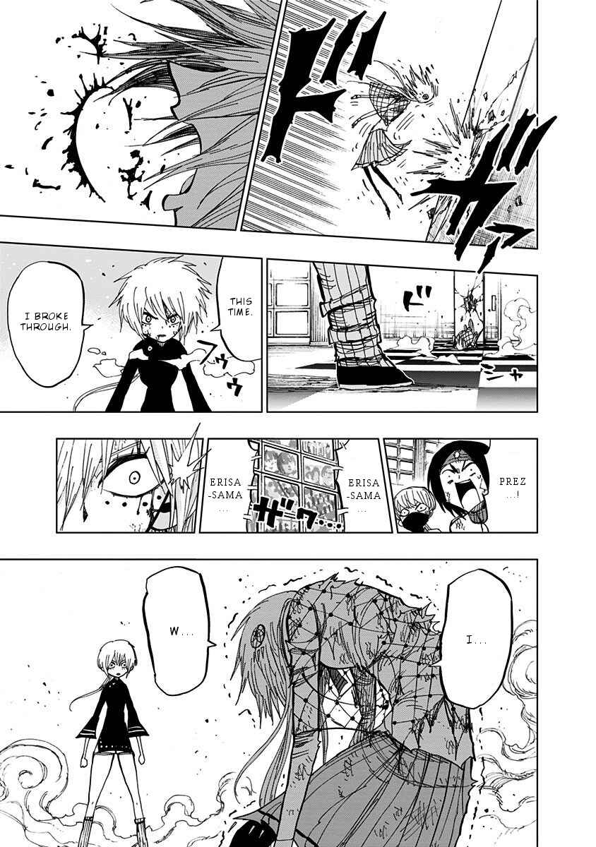 Page 8 Chapter 85 Nejimaki Kagyu