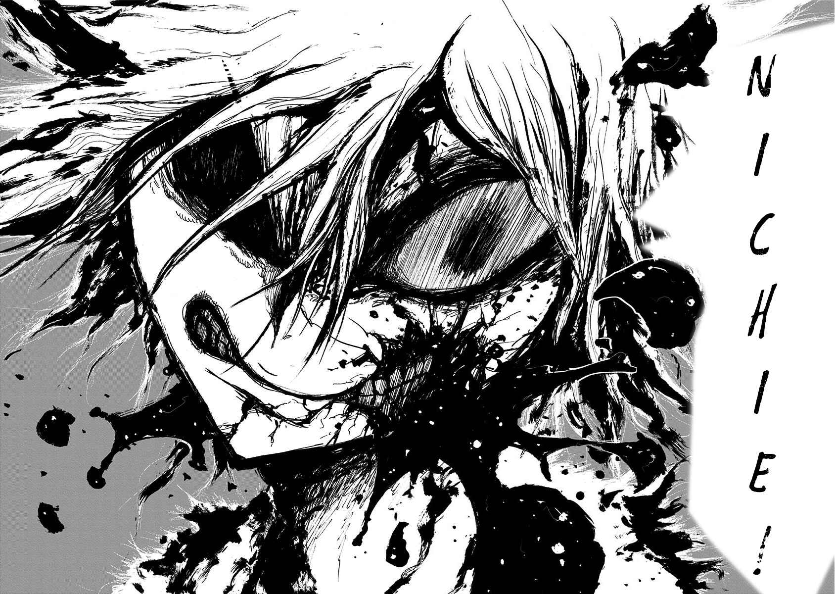 Page 11 Chapter 134 Nejimaki Kagyu