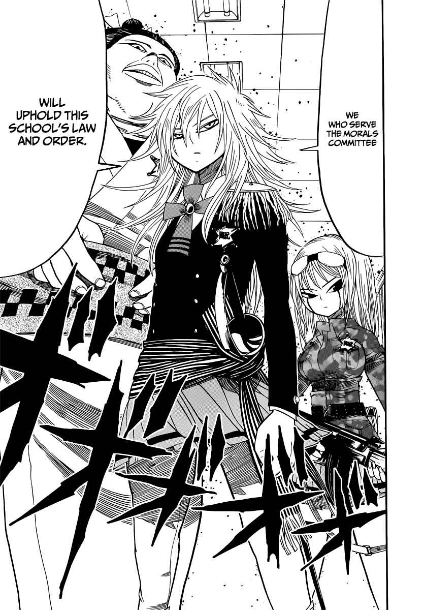 Page 11 Chapter 8 Nejimaki Kagyu