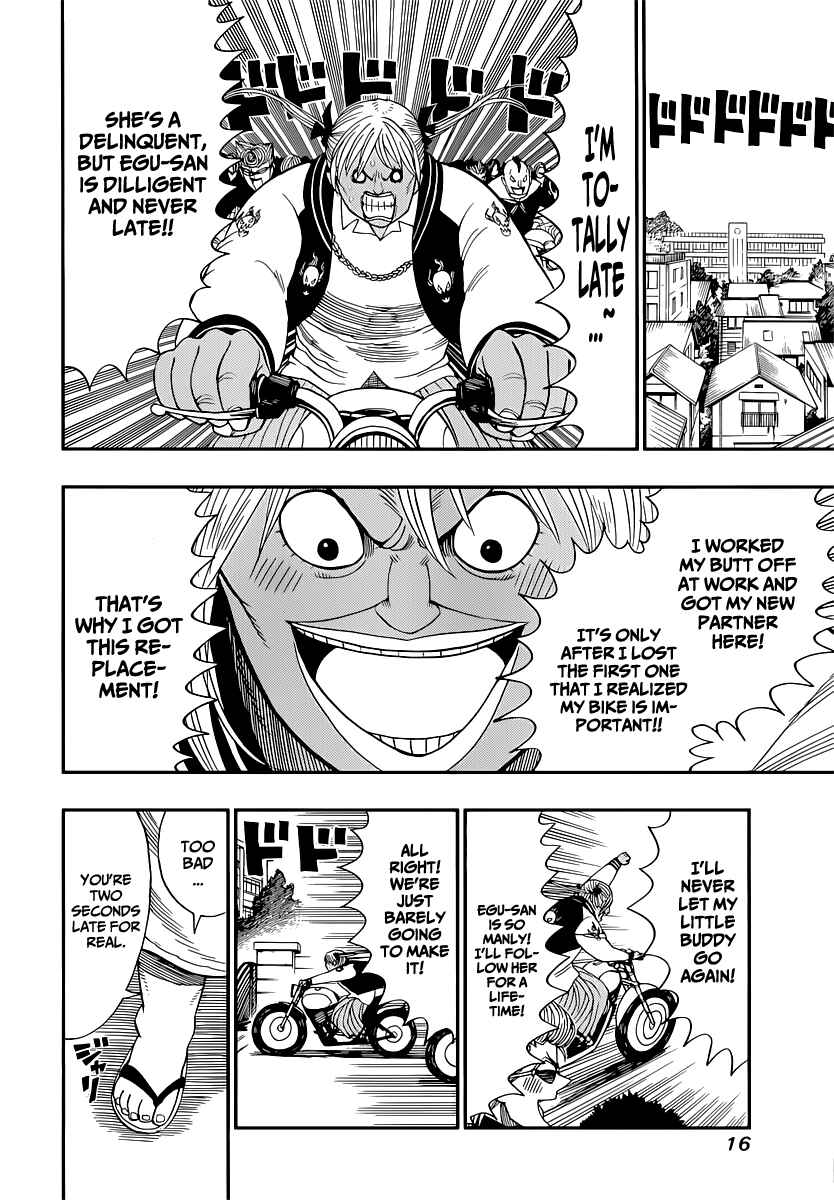 Page 18 Chapter 8 Nejimaki Kagyu