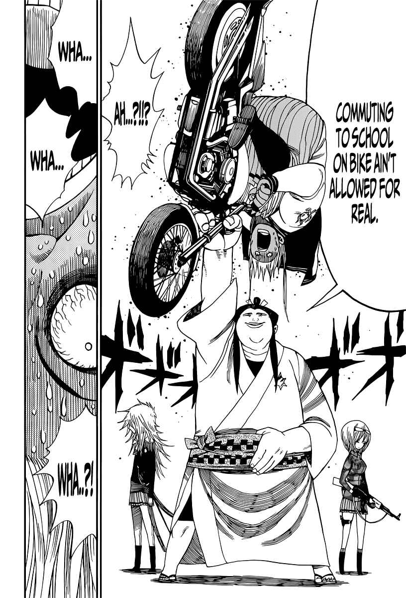 Page 20 Chapter 8 Nejimaki Kagyu