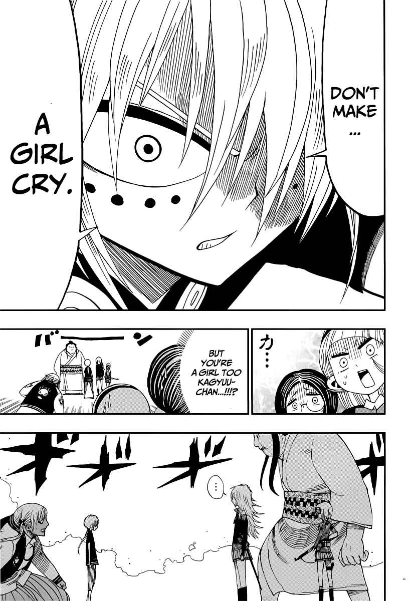 Page 23 Chapter 8 Nejimaki Kagyu