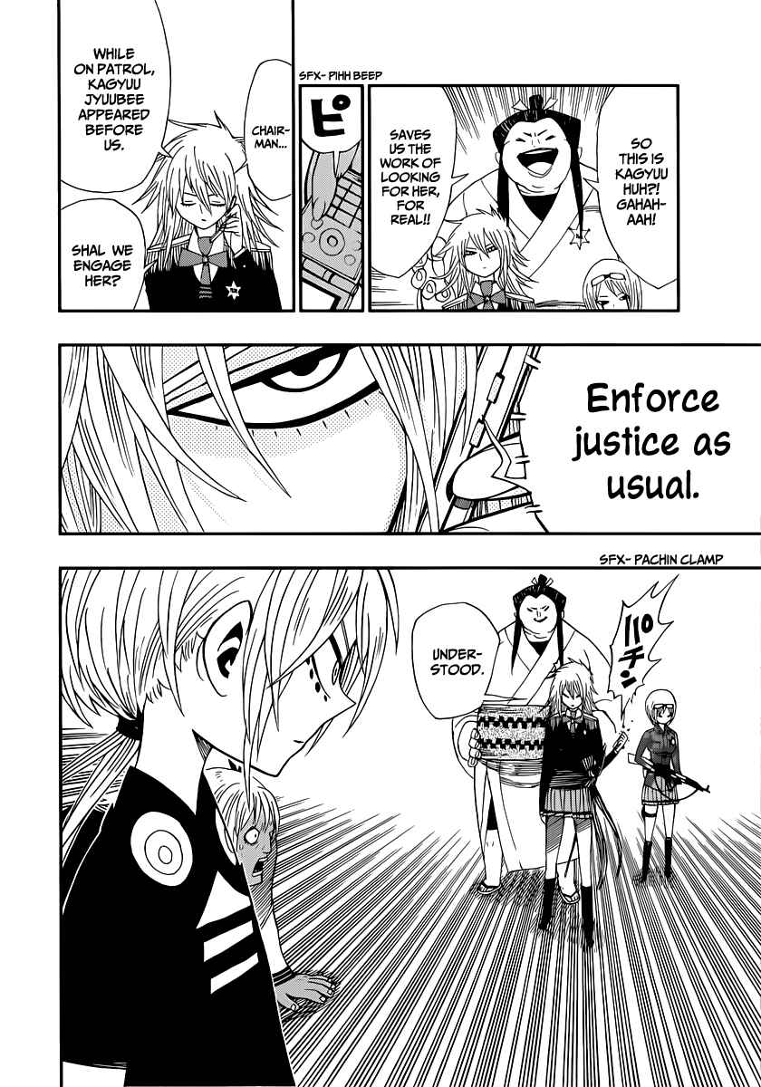 Page 24 Chapter 8 Nejimaki Kagyu