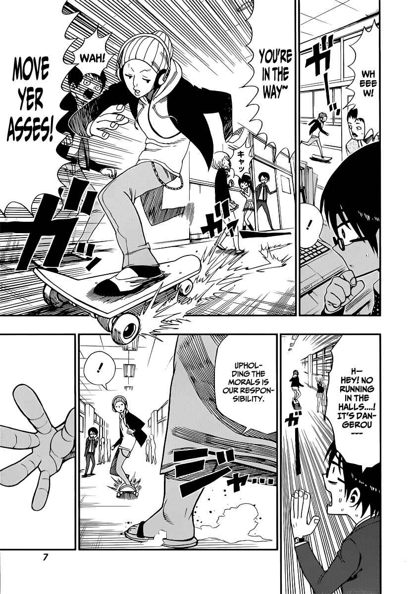 Page 9 Chapter 8 Nejimaki Kagyu