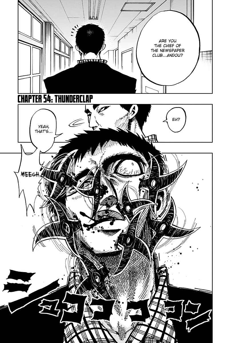 Page 1 Chapter 54 Nejimaki Kagyu