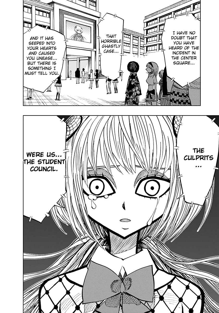 Page 17 Chapter 54 Nejimaki Kagyu