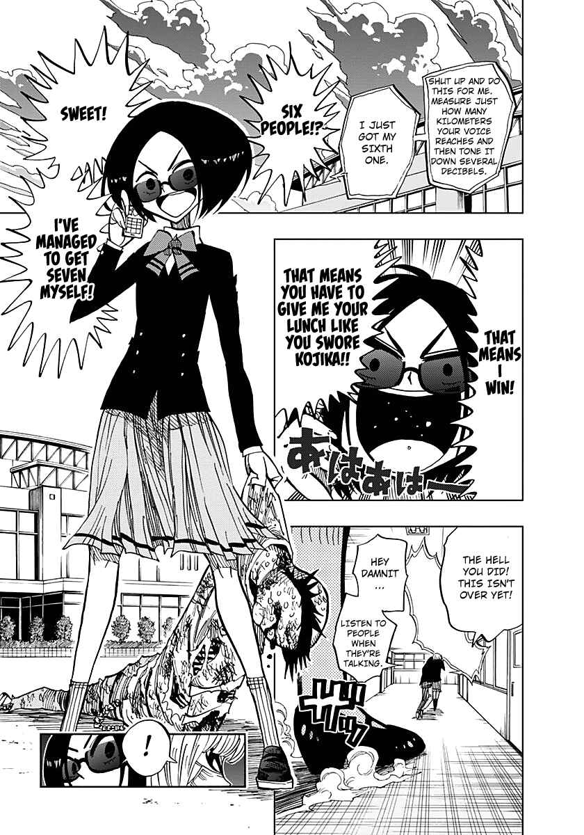 Page 3 Chapter 54 Nejimaki Kagyu