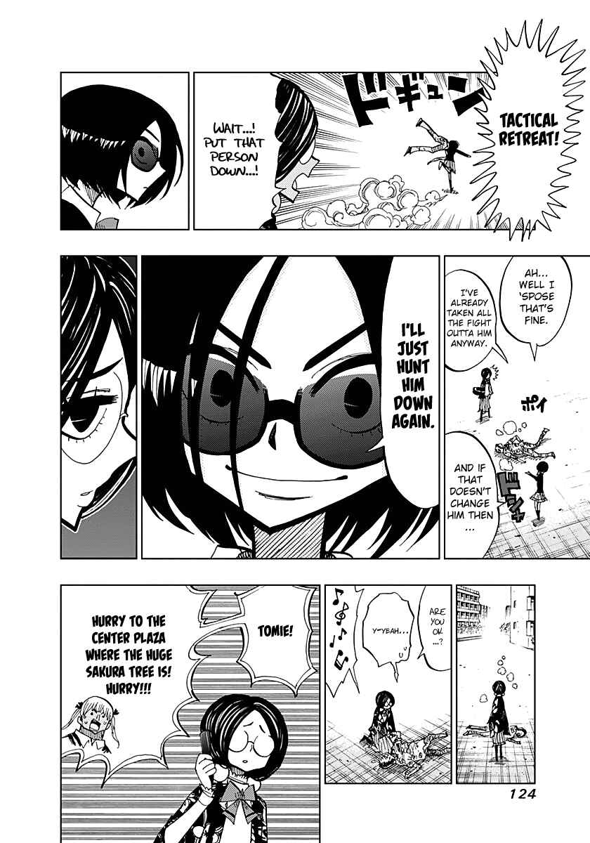 Page 6 Chapter 54 Nejimaki Kagyu