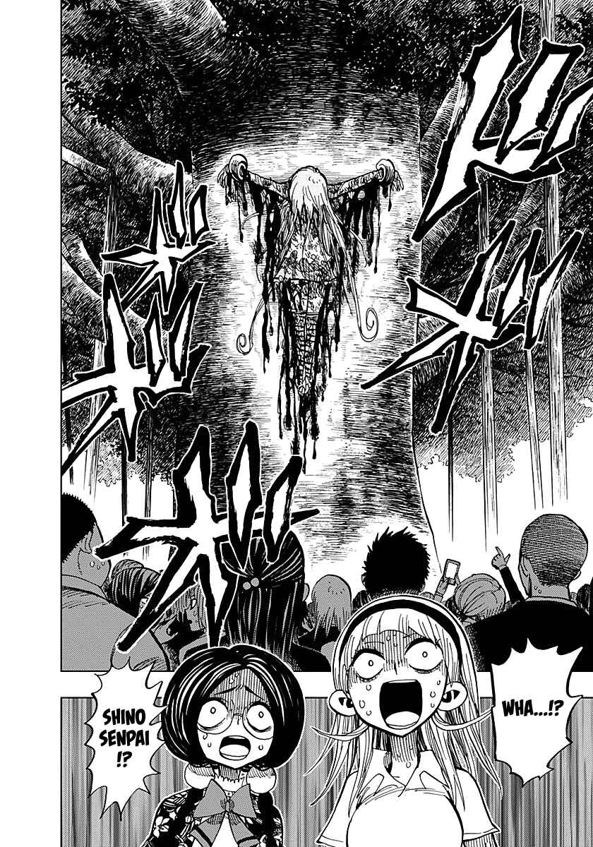 Page 8 Chapter 54 Nejimaki Kagyu
