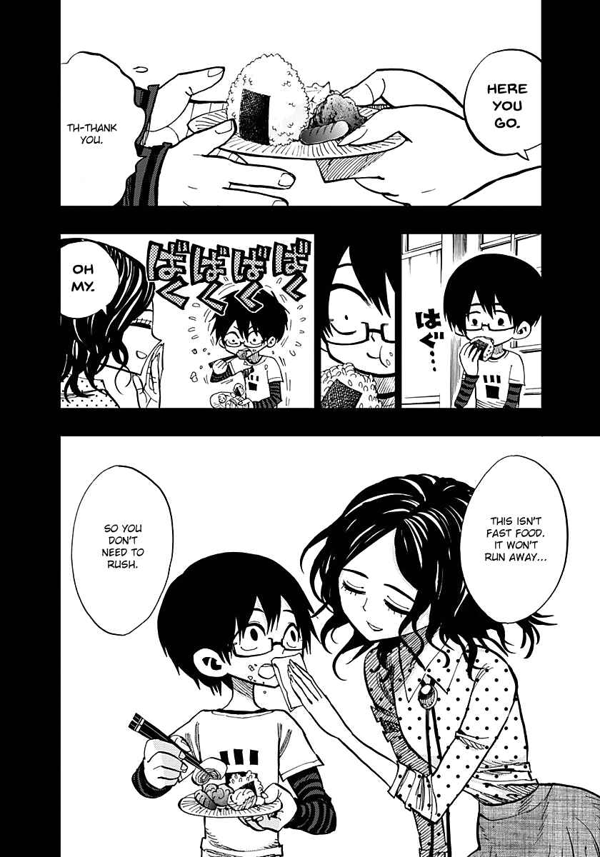 Page 12 Chapter 56 Nejimaki Kagyu
