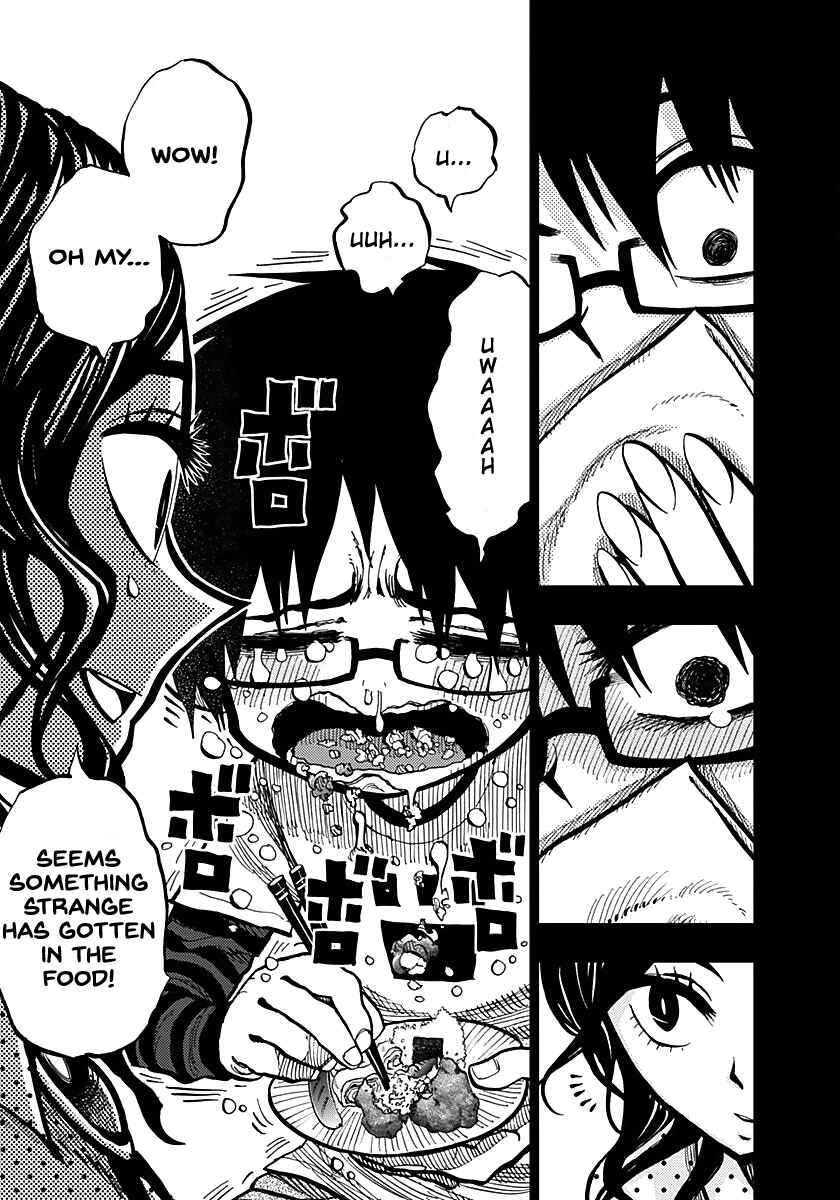 Page 13 Chapter 56 Nejimaki Kagyu