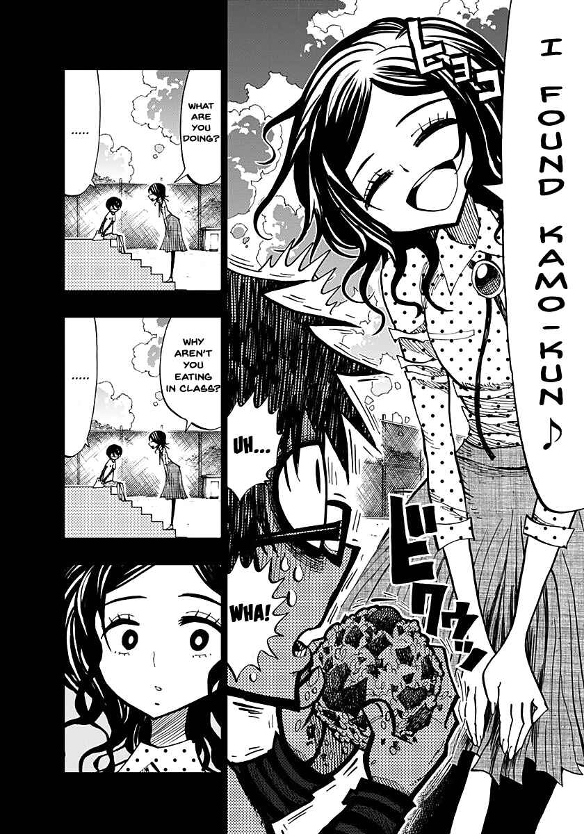 Page 4 Chapter 56 Nejimaki Kagyu