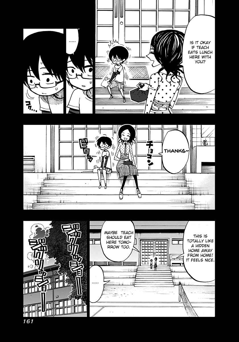 Page 5 Chapter 56 Nejimaki Kagyu