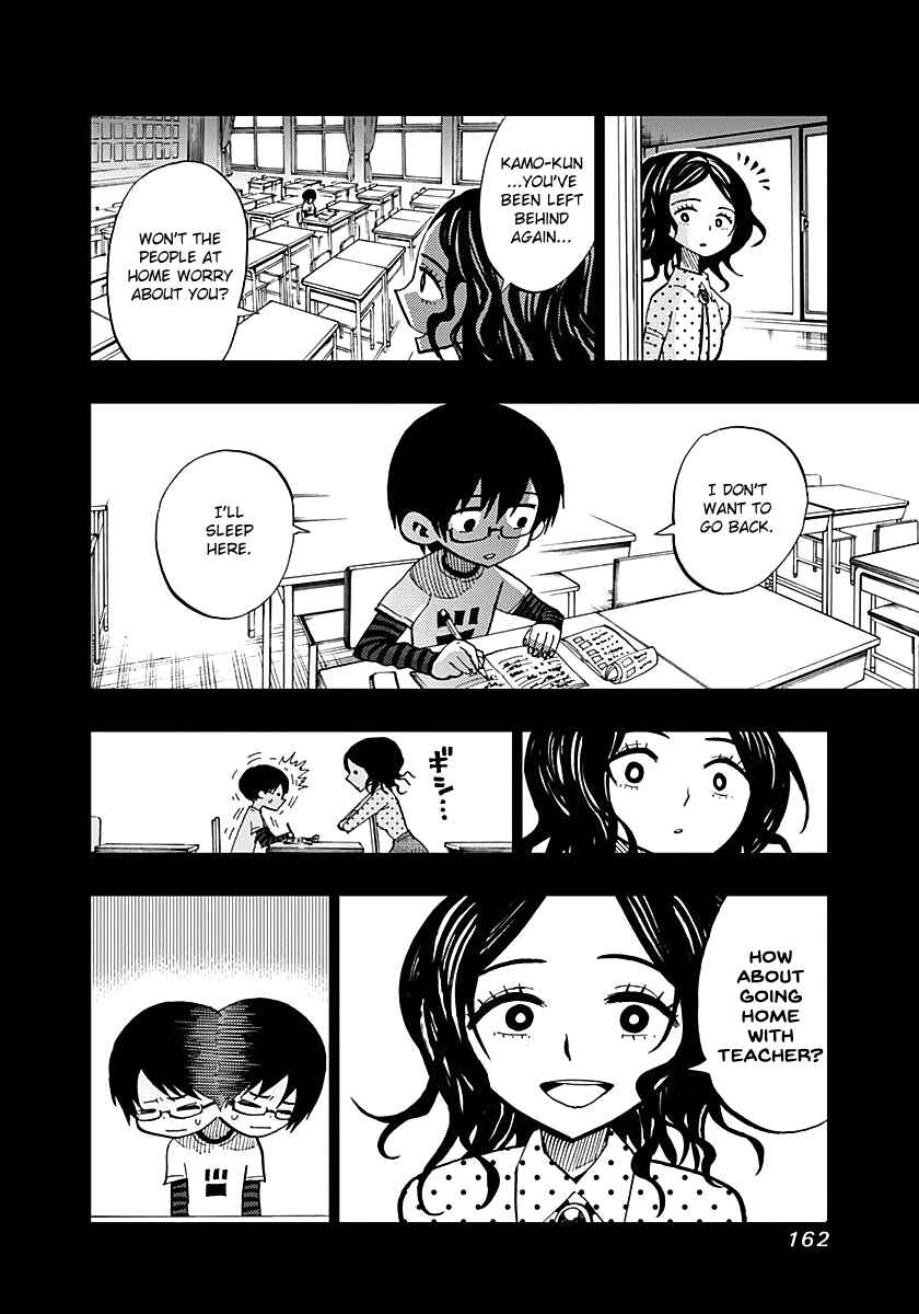 Page 6 Chapter 56 Nejimaki Kagyu